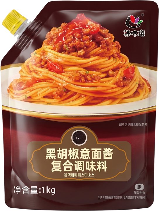 블랙페퍼파스타소스