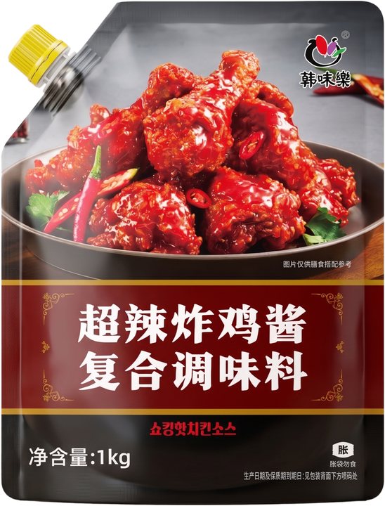 쇼킹핫치킨소스