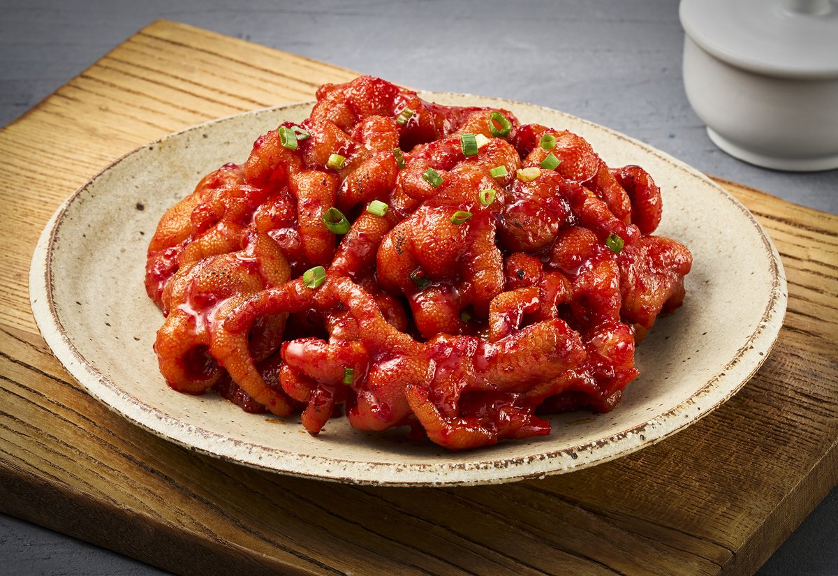 매운 닭발