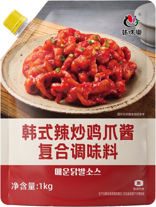 매운닭발소스