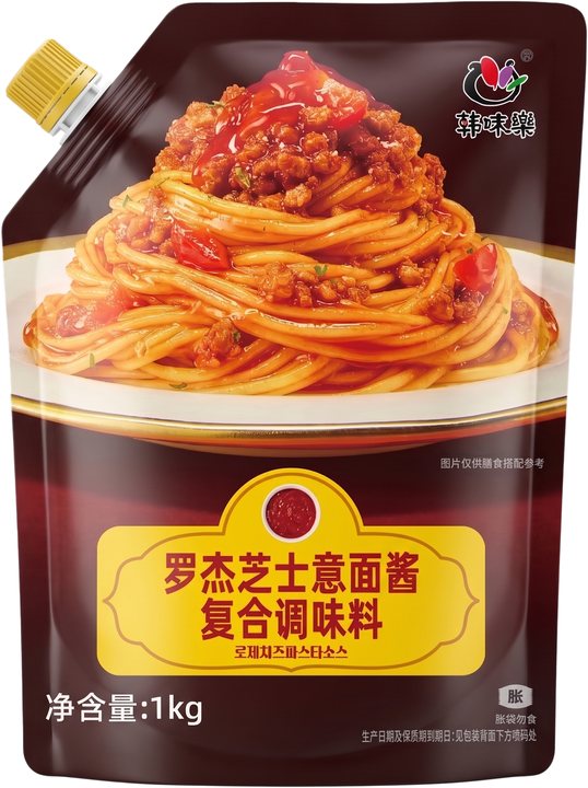 로제치즈파스타소스